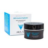 Aravia Professional Dry-Control Hydrator Cream (50мл)
