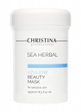 Christina Sea Herbal Beauty Mask Azulene For Sensitive Skin (250мл)