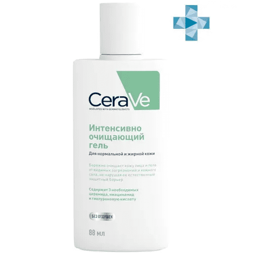 1.	Гель очищающий для нормальной и жирной кожи лица и тела CeraVe Foaming Cleanser For Normal To Oily Skin