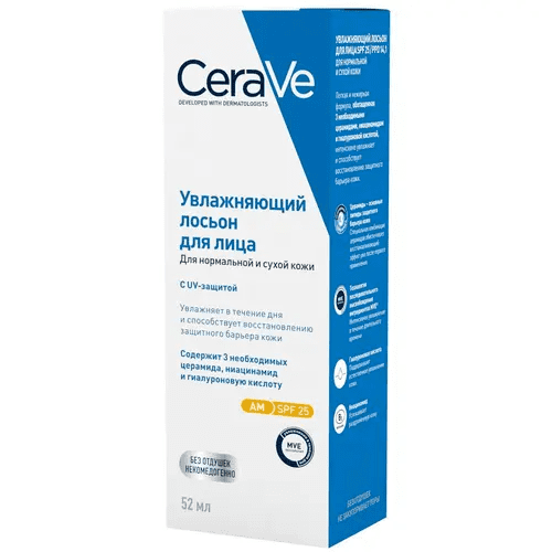 Лосьон увлажняющий для нормальной и сухой кожи лица с спф-защитой CeraVe Facial Moisturising Lotion For Normal To Dry Skin SPF 25+ (52мл)