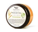 Organic Zone Natural Face Mask &amp;quot;Омолаживающая&amp;quot; (50мл)
