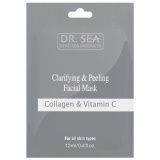 Dr.Sea Clarifying & Peeling Facial Mask Collagen & Vitamin C (12мл)