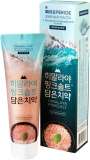 Perioe Himalaya Pink Salt Ice Calming Mint Toothpaste (100мл)