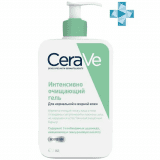 CeraVe Foaming Cleanser For Normal To Oily Skin (473мл)