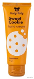 Holly Polly Hand Cream &amp;quot;Sweet Cookie&amp;quot; (75мл)