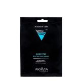 Aravia Professional Magic Pro Revitalizing Mask