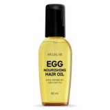 Welcos Around Me Egg Nourishing Hair Oil (80мл)