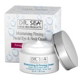 Dr.Sea Moisturizing Firming Facial Eye & Neck Cream - Pomegranate & Ginger SPF 15 (50мл)