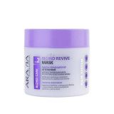 Маска-кондиционер оттеночная для восстановления цвета и структуры осветленных волос