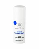 Holy Land A-Nox Plus Retinol Spot Treatment Gel (Spiritus Aetylic 15%) (20мл)