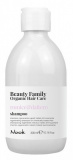 Nook Organic Beauty Family Hair Care Romice&Dattero Shampoo (300мл)