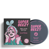 Super Beezy Soothing 3RD Eye Patch (60шт)