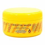 Nexxt Professional Keratin Yogurt Mask (200мл)
