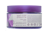 Alan Hadash Italian Iris Hair Mask (300мл)