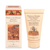 L'Erbolario Vanilla and Ginger Perfumed Body Cream (150мл)