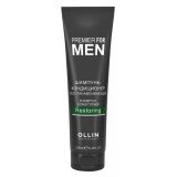 Ollin Professional Premier For Men Shampoo Restoring (250мл)