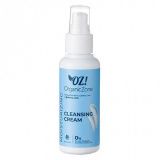 Organic Zone & AlonaEco Cleansing Cream (100мл)