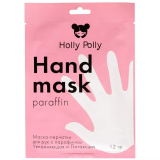 Holly Polly Hand Mask Paraffin (12г)