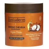 Evoluderm Nourishing Hair Mask Argan Oil & Shea Butter (500мл)