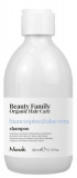 Nook Organic Beauty Family Hair Care Biancospino&Aloe Vera Shampoo (300мл)