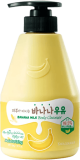 Welcos Kwailnara Banana Milk Body Cleanser (560мл)