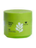 Holly Polly Detox Boss Mask (300мл)