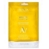 Aravia Laboratories Gold Bio Algin Mask (30г)