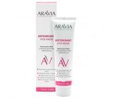 Aravia Laboratories Antioxidant Vita Mask (100мл)