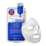 Увлажняющая ампульная маска с гиалуроновой кислотой