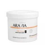 Aravia Organic Silk Care (550мл)