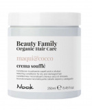 Nook Organic Beauty Family Hair Care Maqui&Cocco Conditioner (250мл)