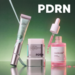 PDRN Регенерация нового поколения