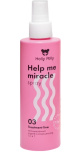 Holly Polly Treatment Help Me Miracle Spray (200мл)