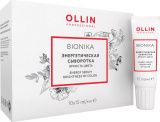 Ollin Professional Bionika Brightness Of Color Serum x6 (15мл)