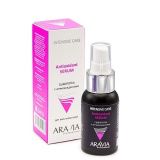 Aravia Professional Antioxidant-Serum (50мл)