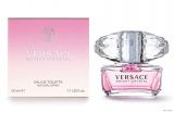Versace Bright Crystal Absolu Eau De Toilette (50мл)