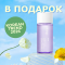 Подарки от Skin Food! 