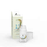 Sativa Revitalizing Eye Cream After Make Up №15 (30мл)