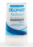 DeoNat Natural Mineral Deodorant Stick Twistup (100гр)