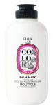 Bouticle Glow Lab Color Balm-Mask Double Keratin (250мл)