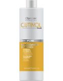 Oyster Cosmetics Cutinol Plus Macadamia & Monoi Oil Discipline Shampoo (1000мл)