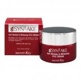 Secret key Syn Ake Anti Wrinkle & Whitening Eye Cream (15мл)