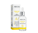 Aravia Laboratories Shining Skin Peeling (50мл)