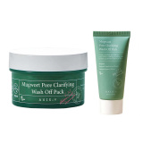 AXIS-Y Mugwort Pore Clarifying Wash Off Pack (100мл)