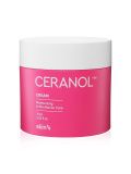 Skin79 Ceranolin Cream Moisturizing&Skin Barrier Care (75мл)