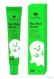 Holly Polly Spot Serum SOS-Help &amp;quot;Bye Bye Acne!&amp;quot; (30мл)
