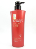 KeraSys Salon Care Voluming Ampoule Shampoo (470мл)