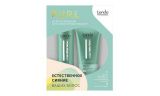 Londa Professional Natural Pure Set