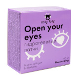 Holly Polly Hydrogel Eye Patch &amp;quot;Open Your Eyes&amp;quot; (60шт)