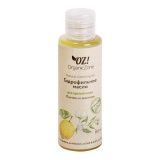 Гидрофильное масло для зрелой кожи "Лимон и жасмин"